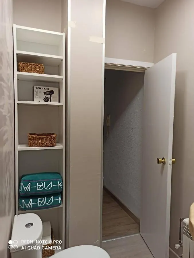 Apartamento Centro Vielha Apartment