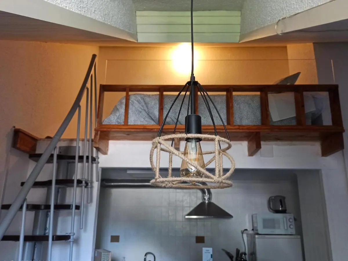 Apartamento Centro Vielha Spain